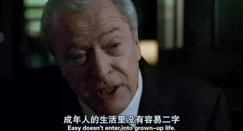 带你吃瓜讲解规则怪谈,带你吃瓜探索神秘禁忌世界