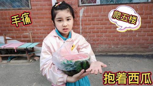 涵涵在线吃瓜,揭秘娱乐圈幕后故事