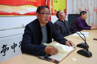 范亭中学吃瓜,揭秘校园里的“瓜田”风云