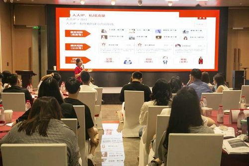 吃瓜爆料南京金融,揭秘吃瓜爆料背后的风云变幻