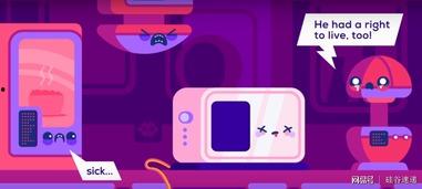 带你吃瓜机器人,科技与娱乐的完美融合