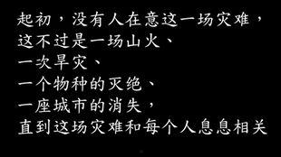相爱相思 吃瓜,吃瓜群众见证甜蜜瞬间