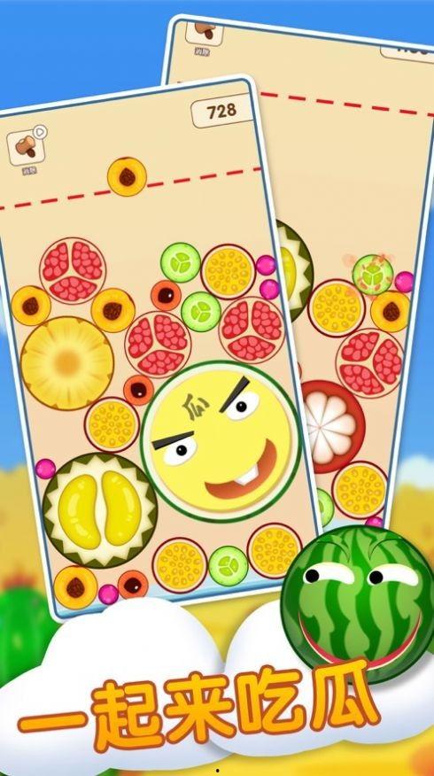 吃瓜熟语,吃瓜群众视角下的社会百态