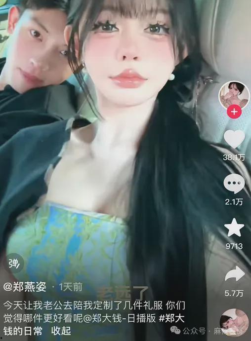 侍寝 吃瓜人网盘,揭秘吃瓜人网盘中的宫廷秘闻