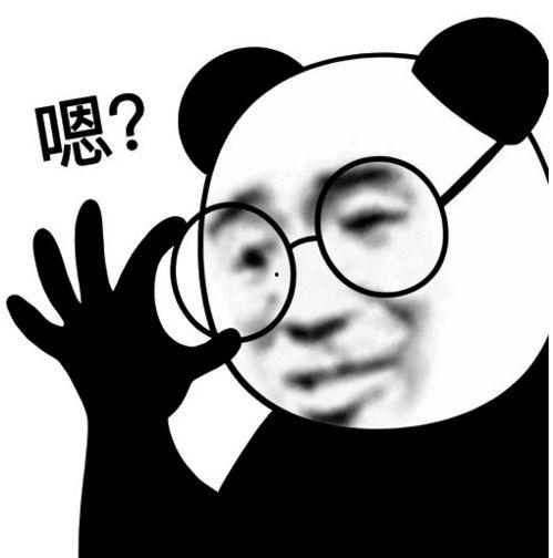 隔壁吃瓜同学,揭秘校园八卦风云