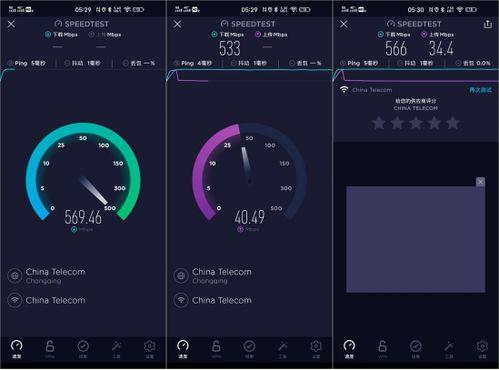 3stro吃瓜,揭秘娱乐圈最新热点事件