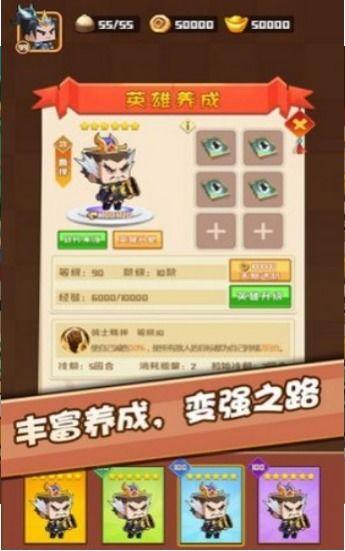 hero五人吃瓜,瓜田里的欢乐时光